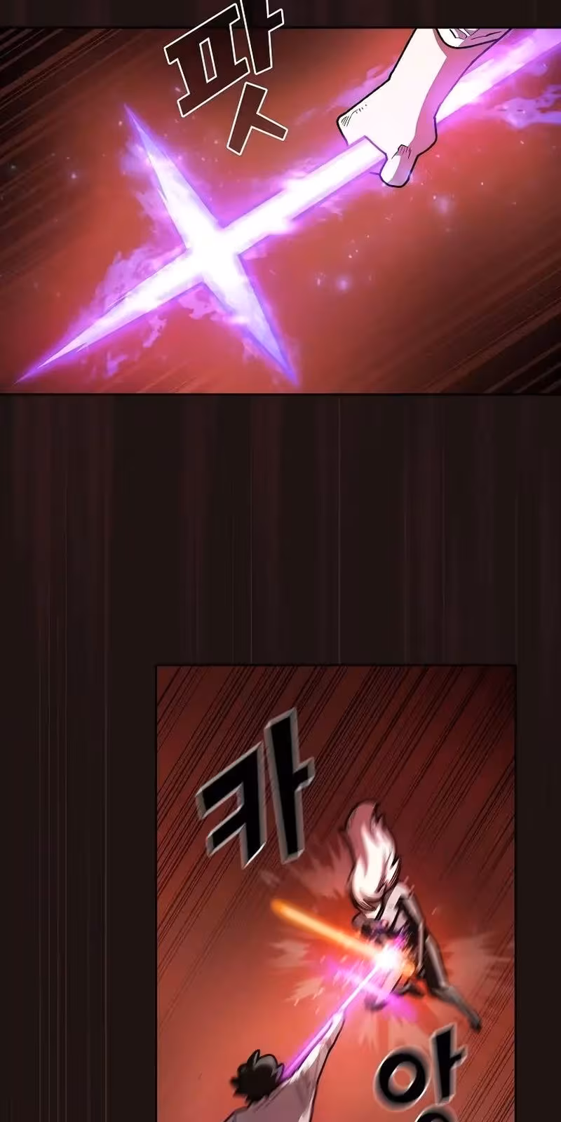 Página do Capítulo 121