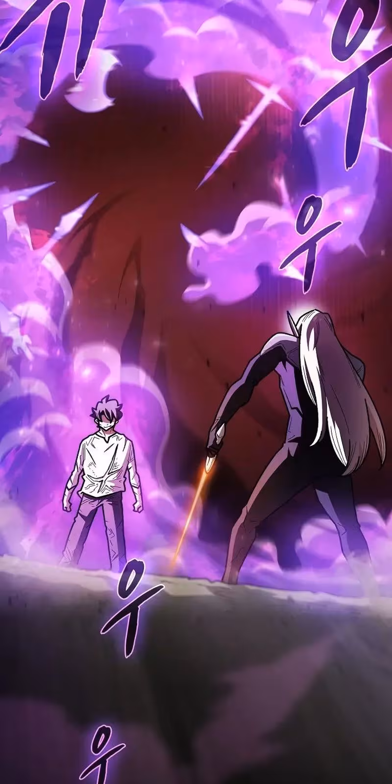 Página do Capítulo 121