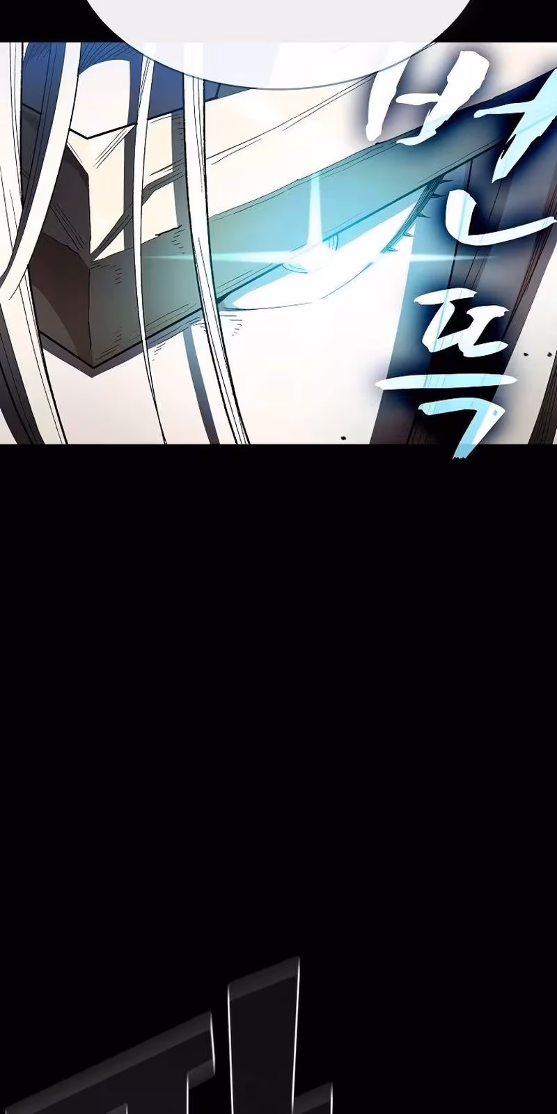 Página do Capítulo 121