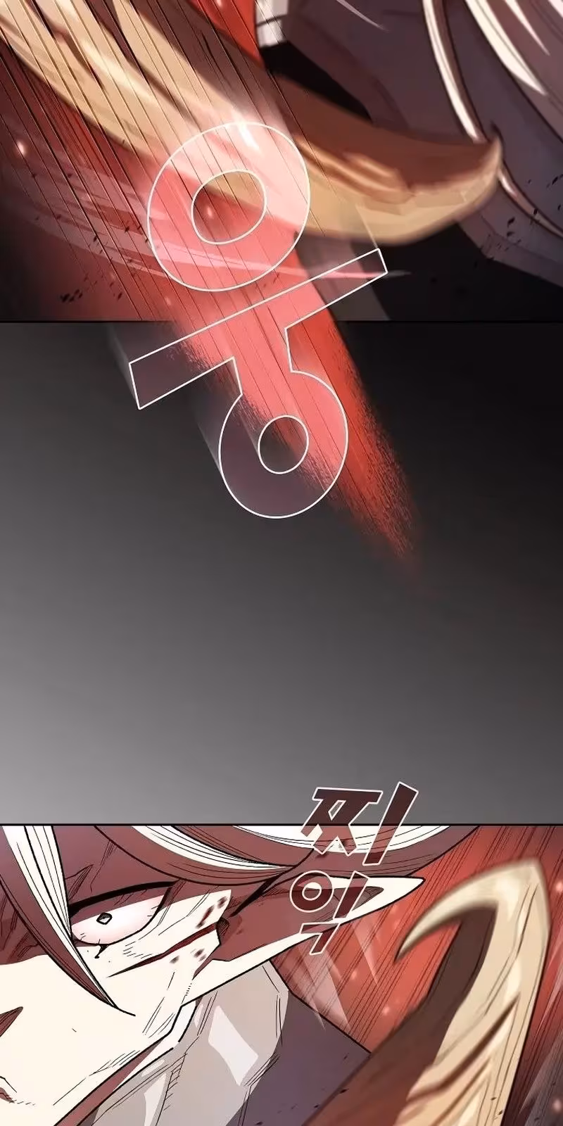 Página do Capítulo 122