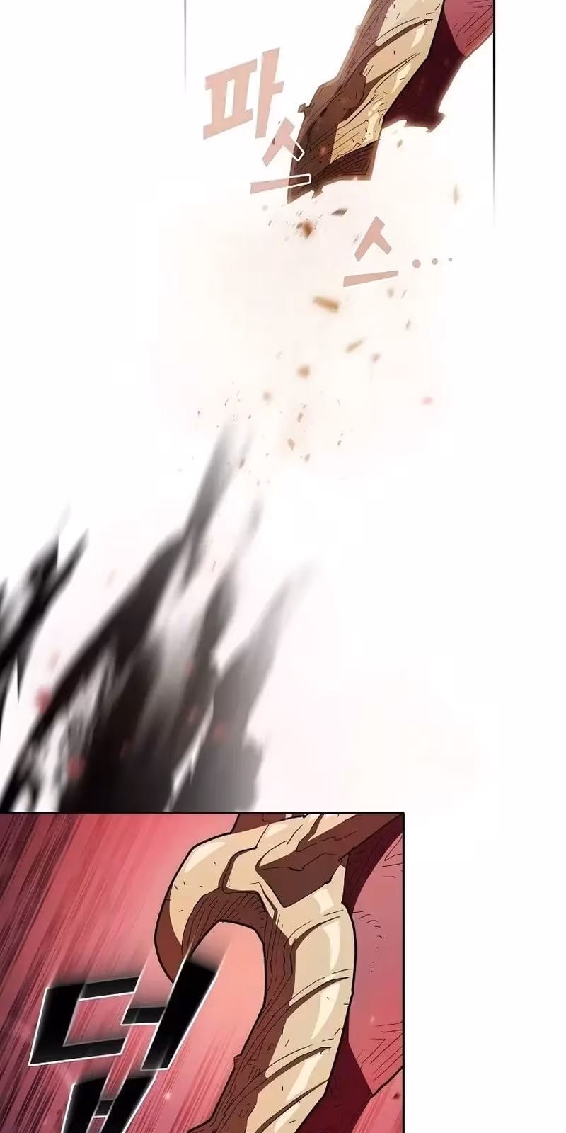 Página do Capítulo 122