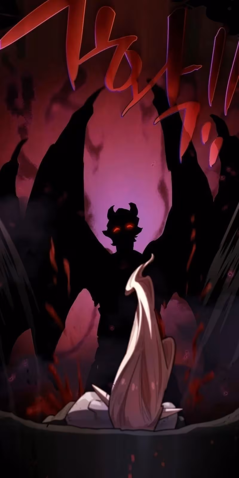 Página do Capítulo 122