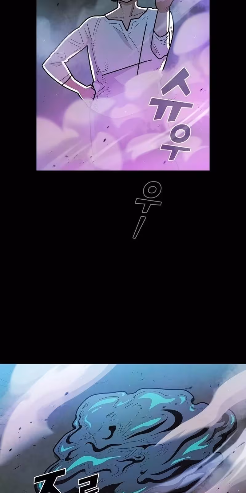 Página do Capítulo 123