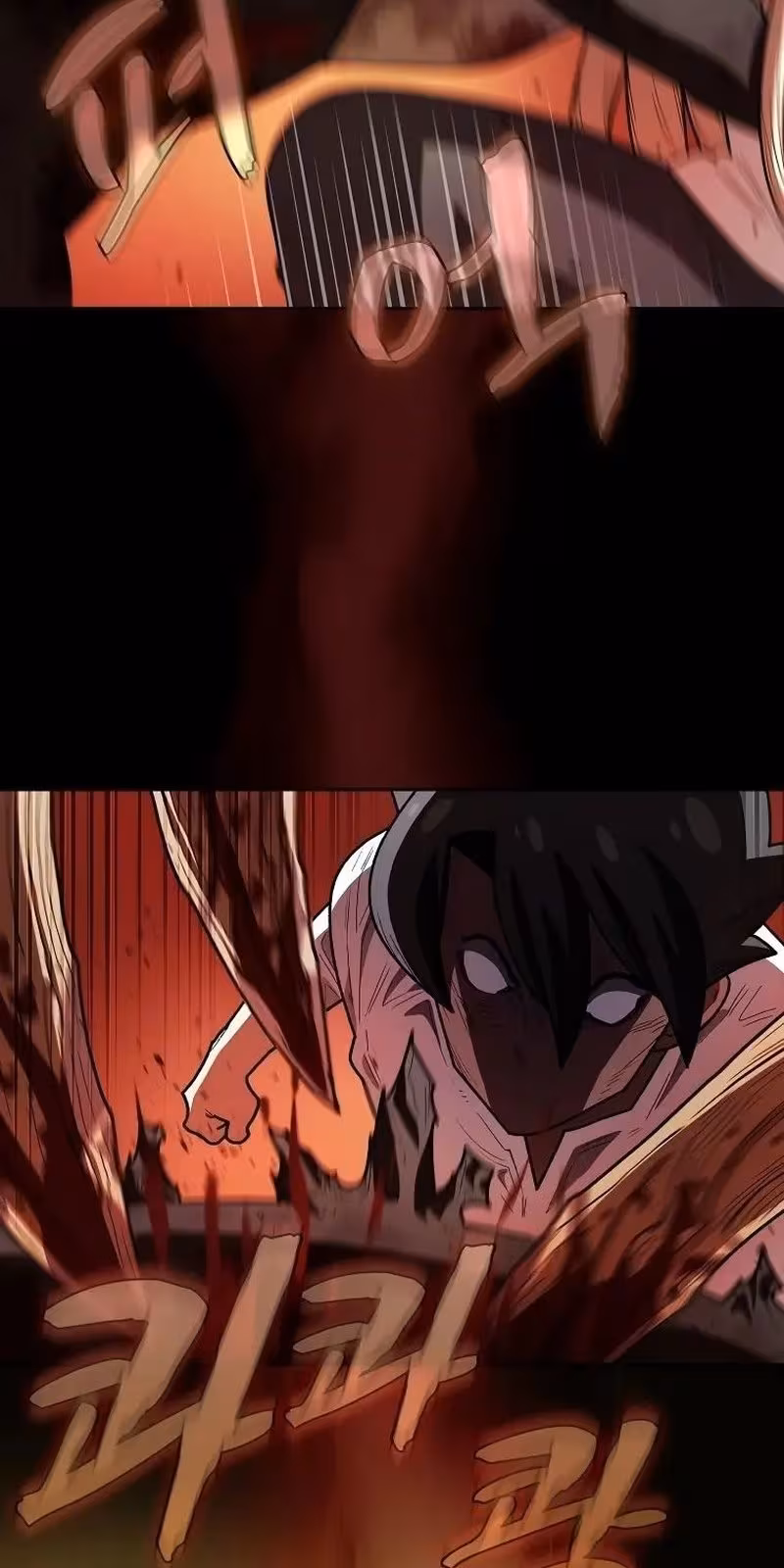 Página do Capítulo 123