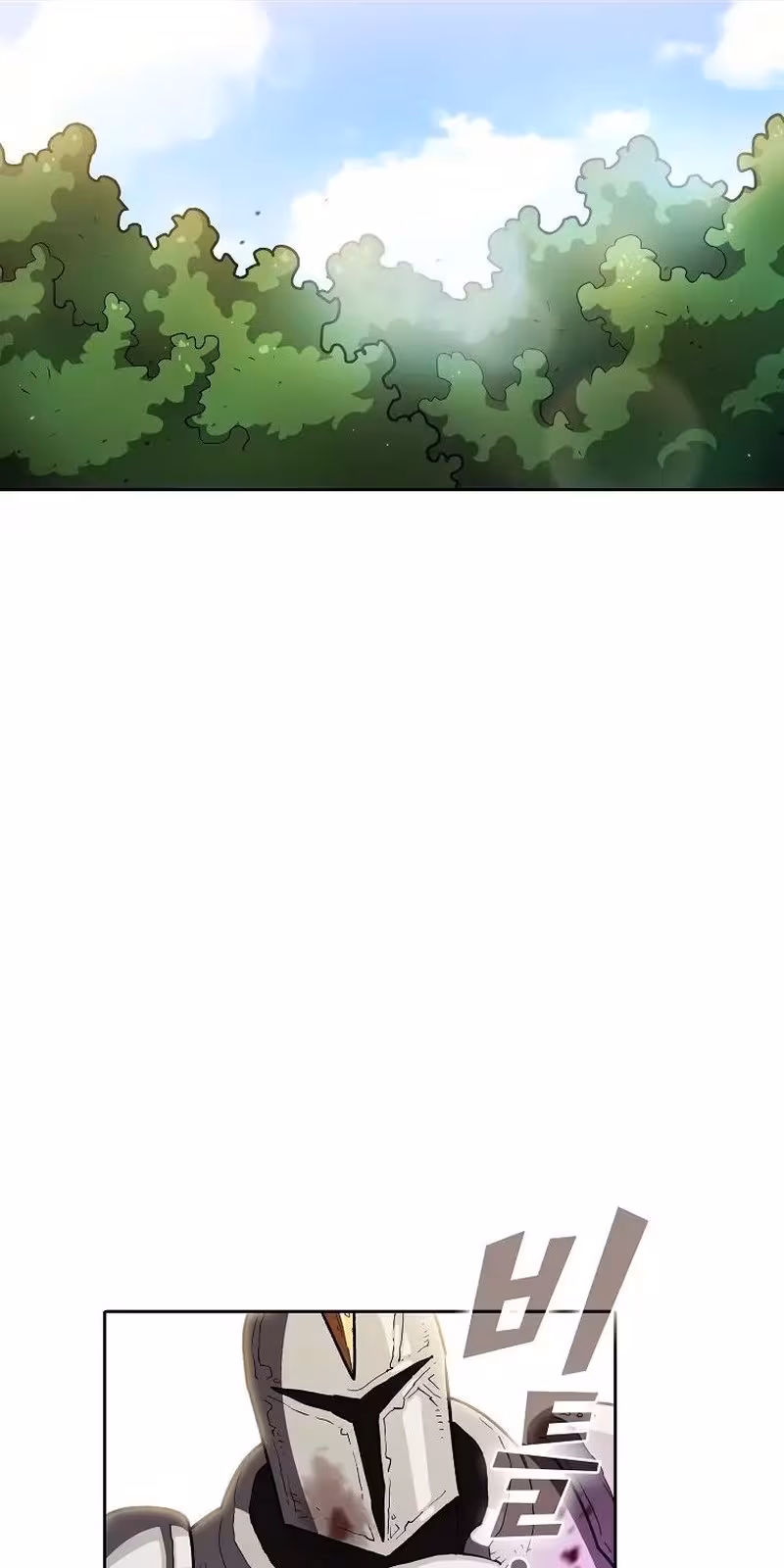 Página do Capítulo 125