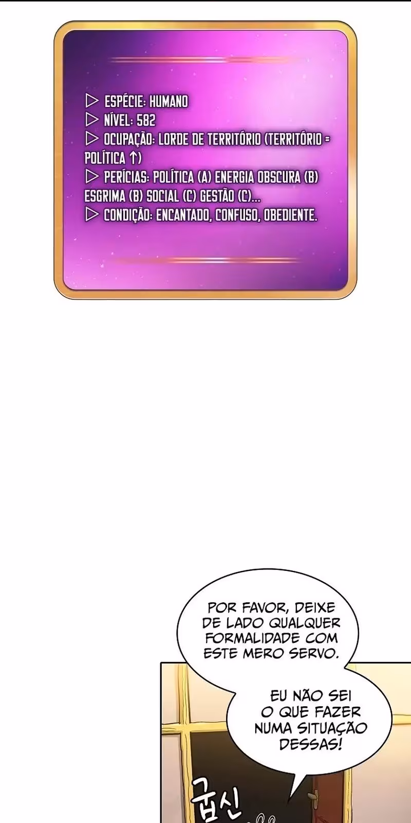 Página do Capítulo 125