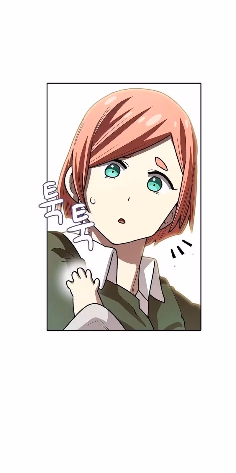 Página do Capítulo 125