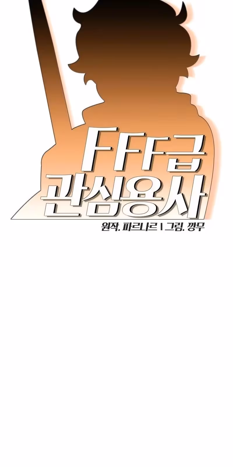 Página do Capítulo 126