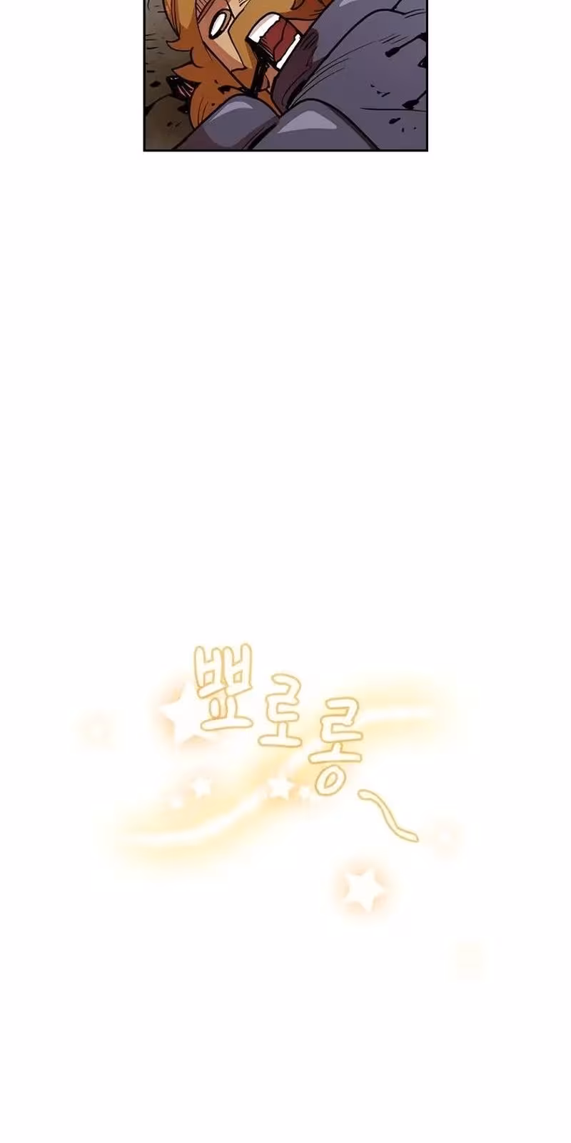 Página do Capítulo 128