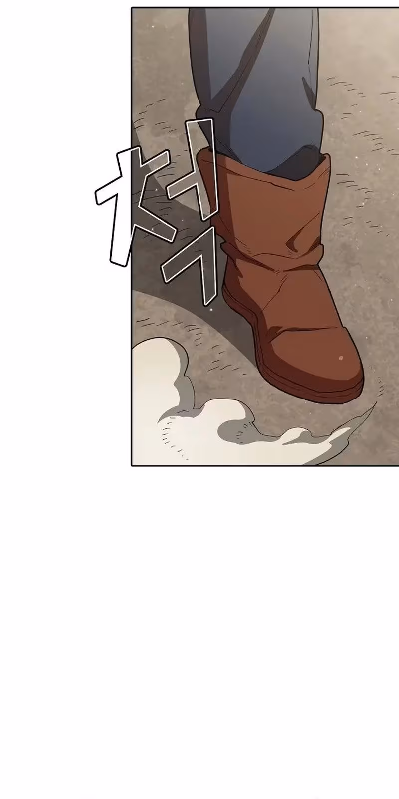 Página do Capítulo 129