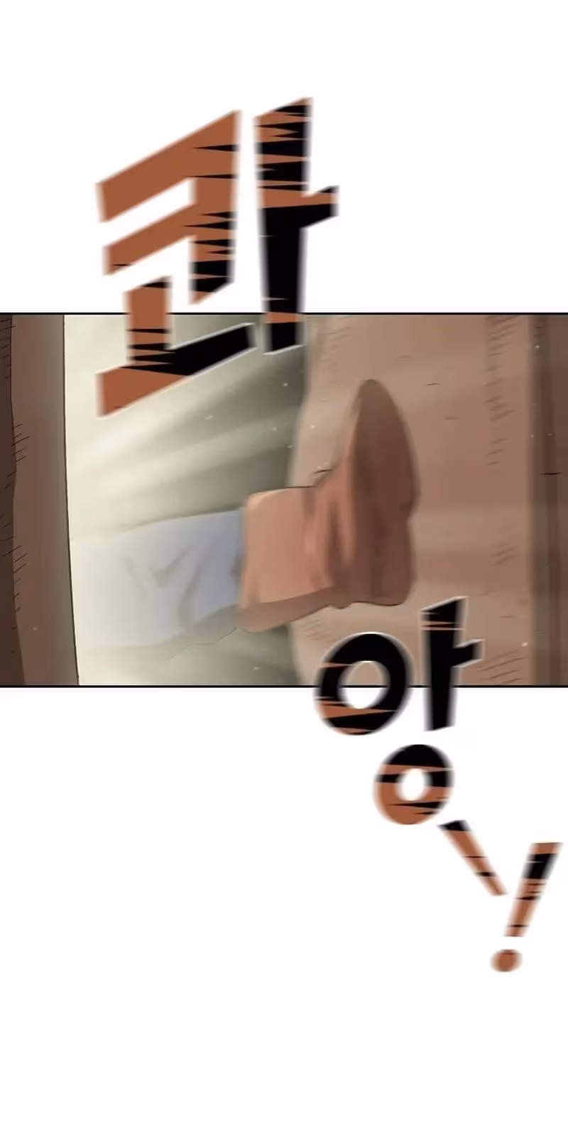 Página do Capítulo 129