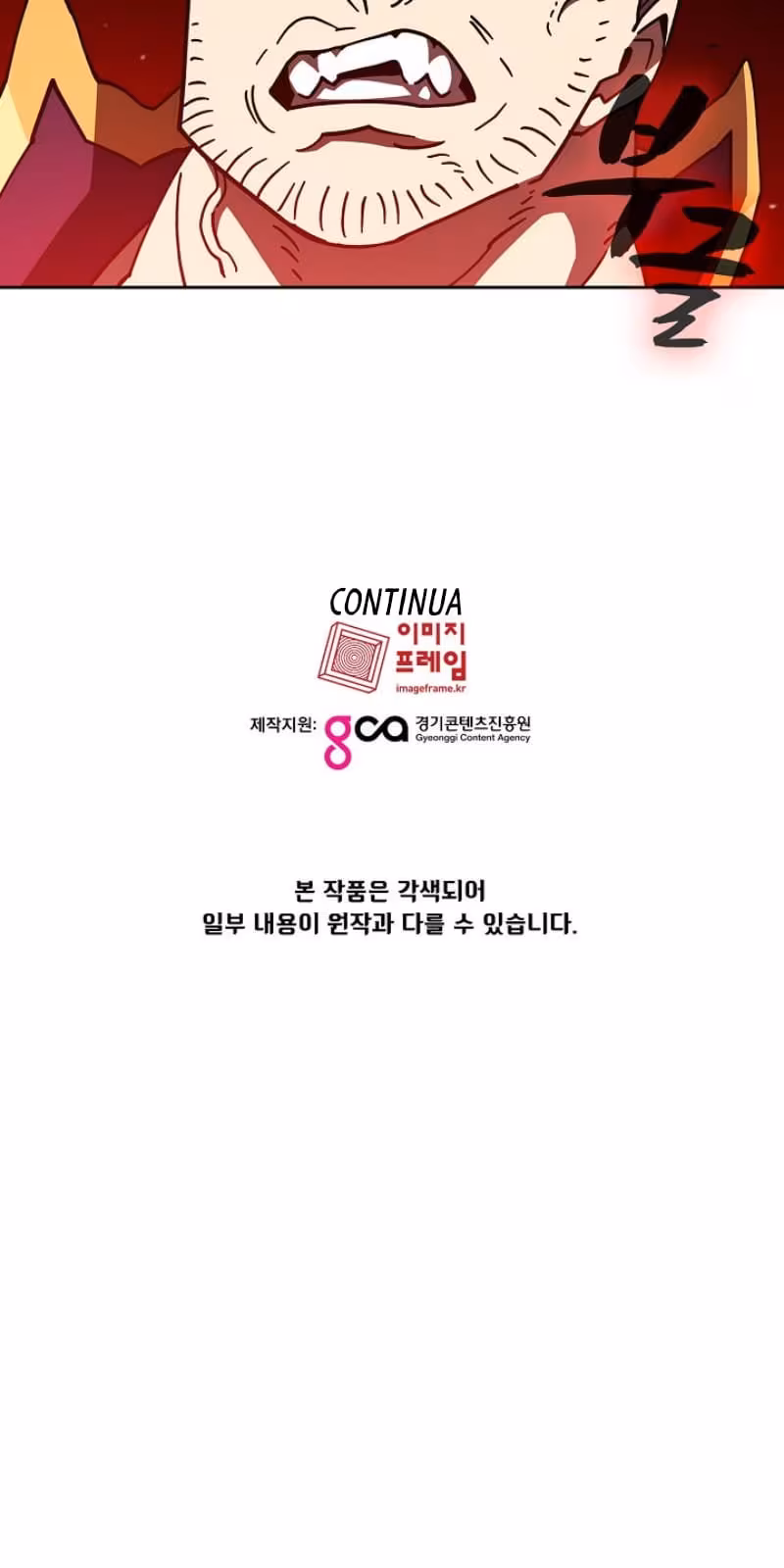 Página do Capítulo 13