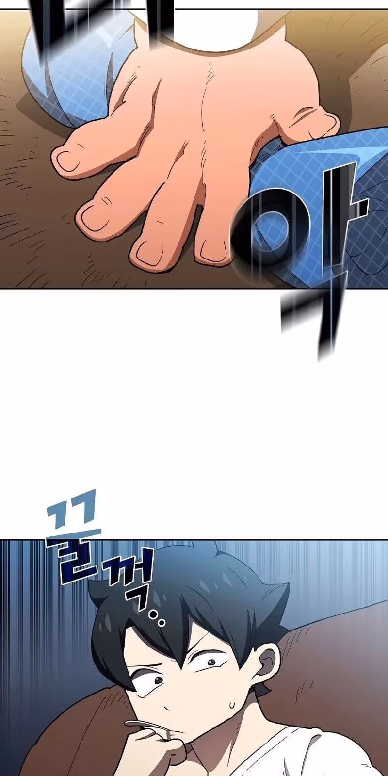 Página do Capítulo 130