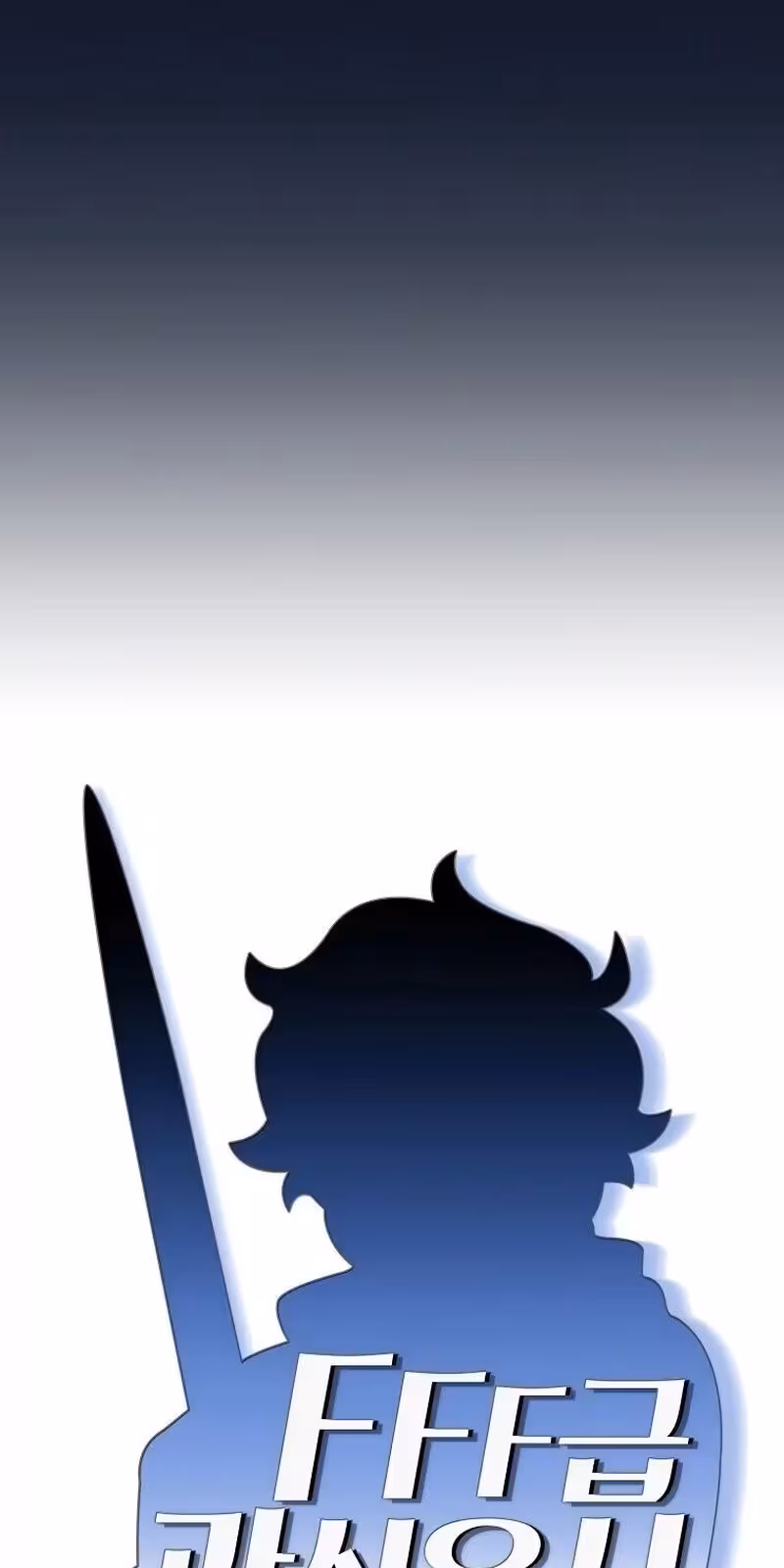 Página do Capítulo 130