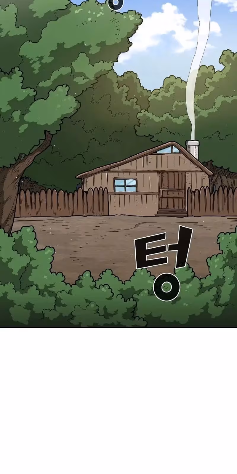 Página do Capítulo 130