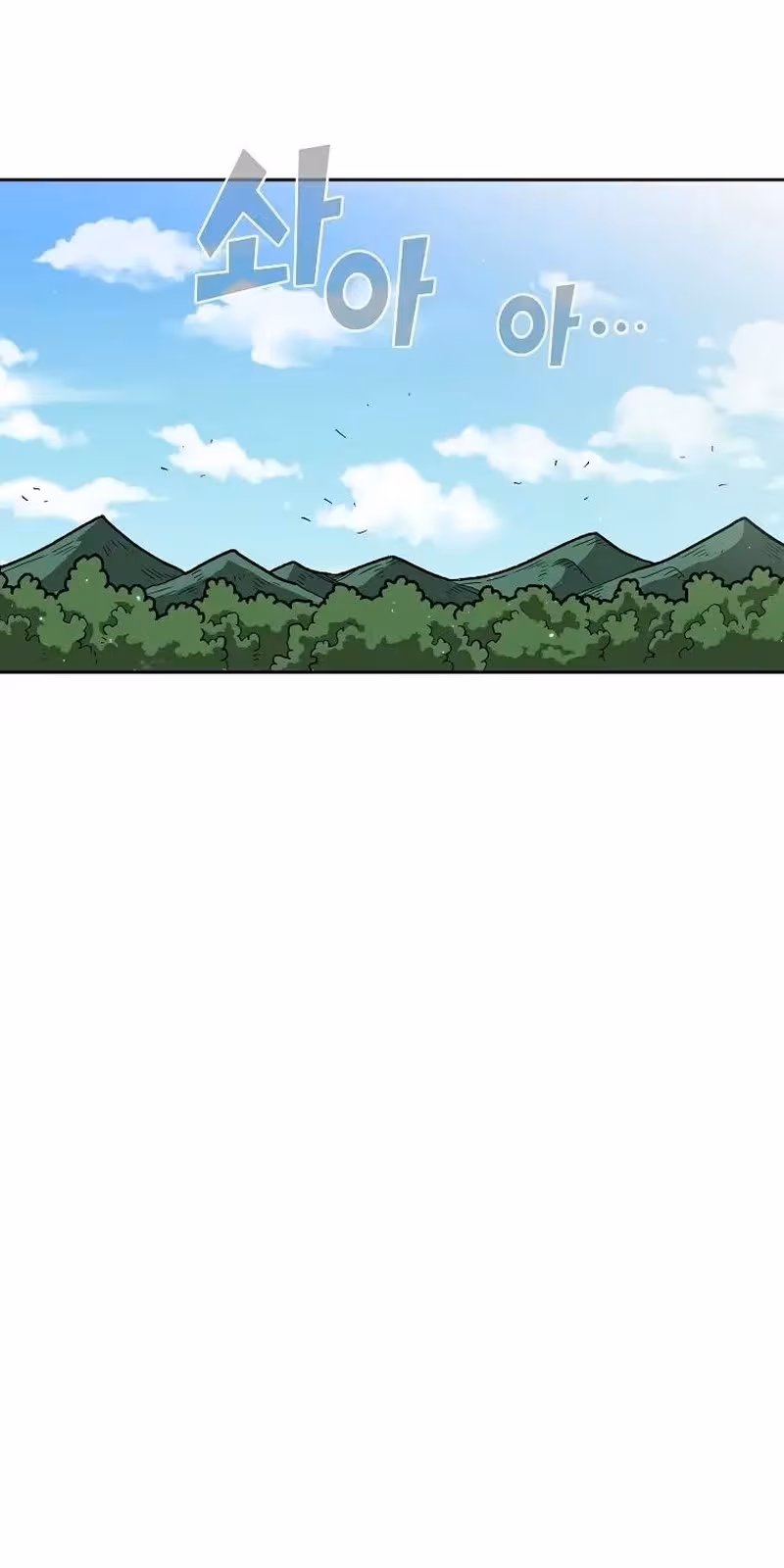 Página do Capítulo 130