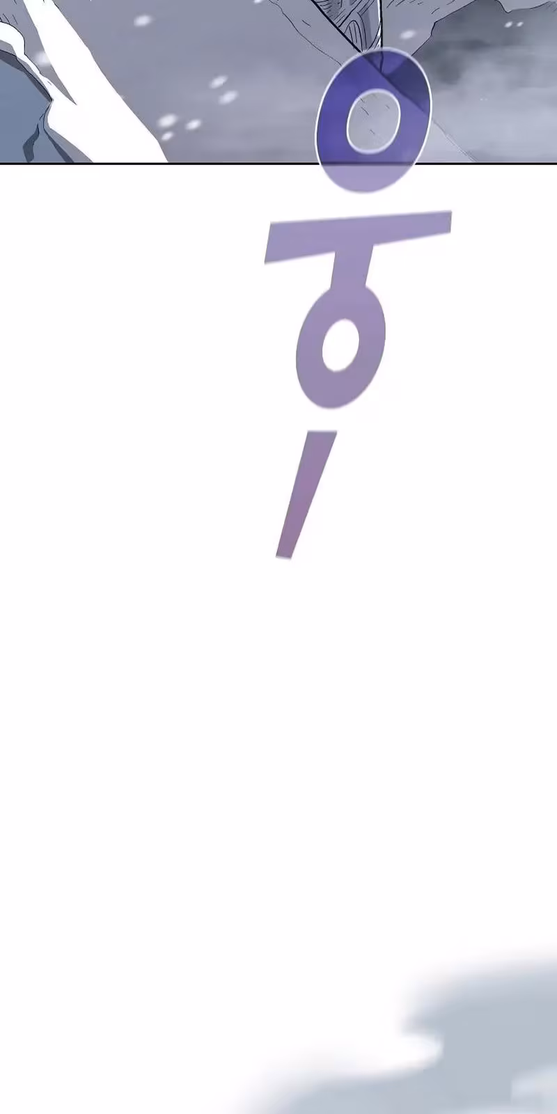 Página do Capítulo 131