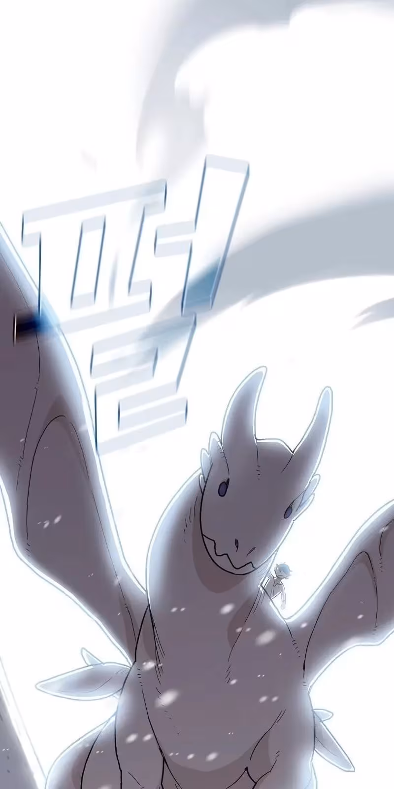 Página do Capítulo 131