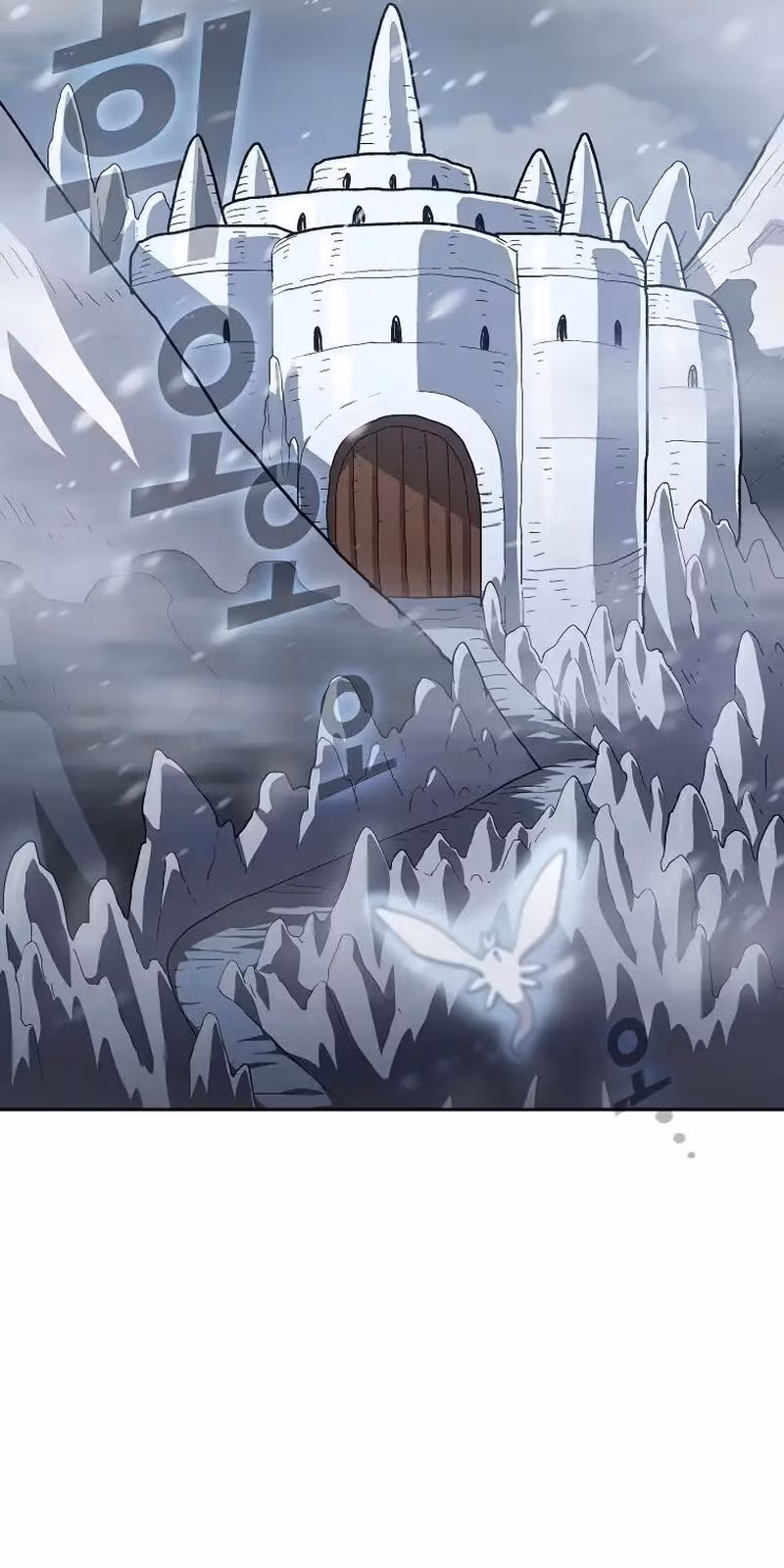 Página do Capítulo 131