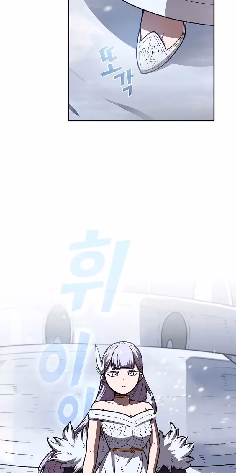 Página do Capítulo 131