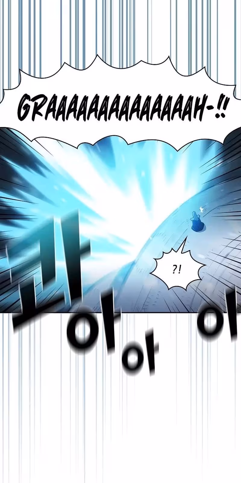 Página do Capítulo 131