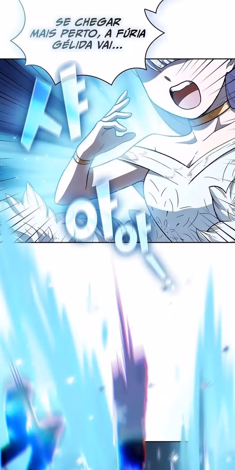 Página do Capítulo 131