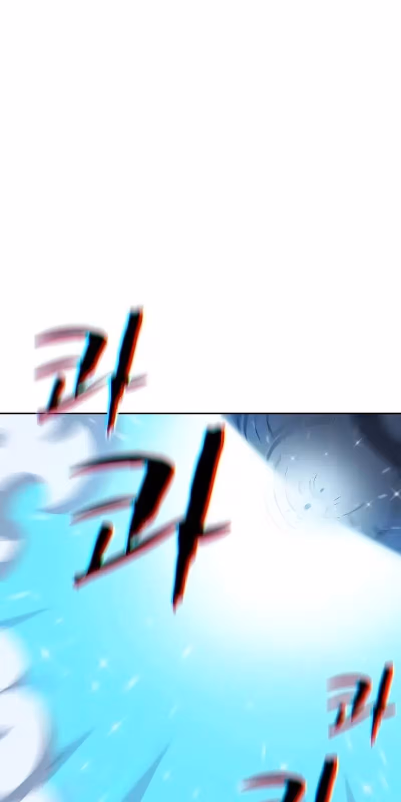 Página do Capítulo 131