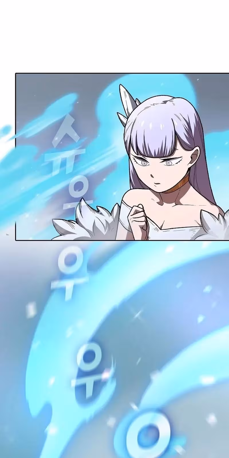 Página do Capítulo 131