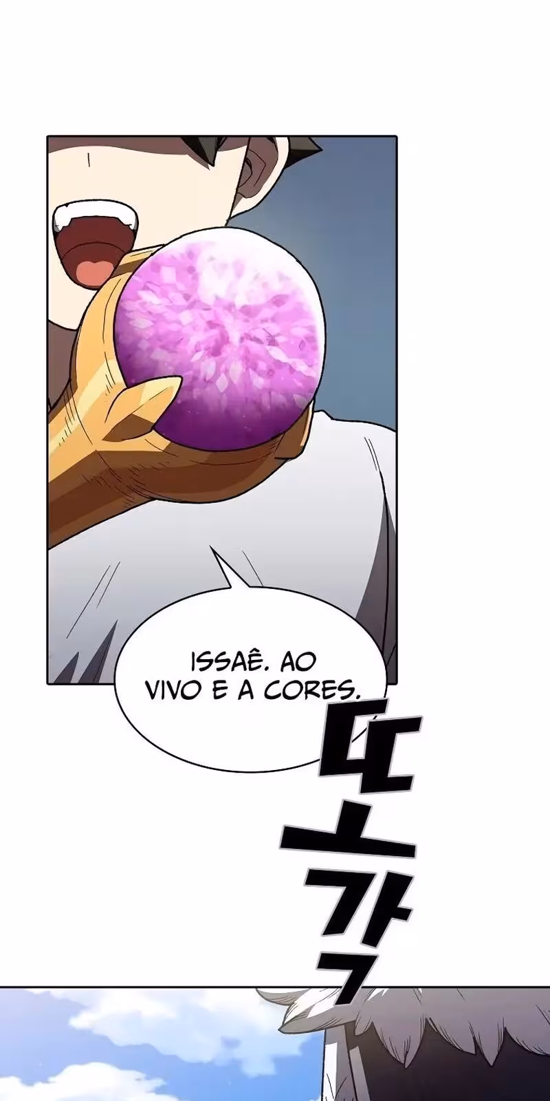 Página do Capítulo 131