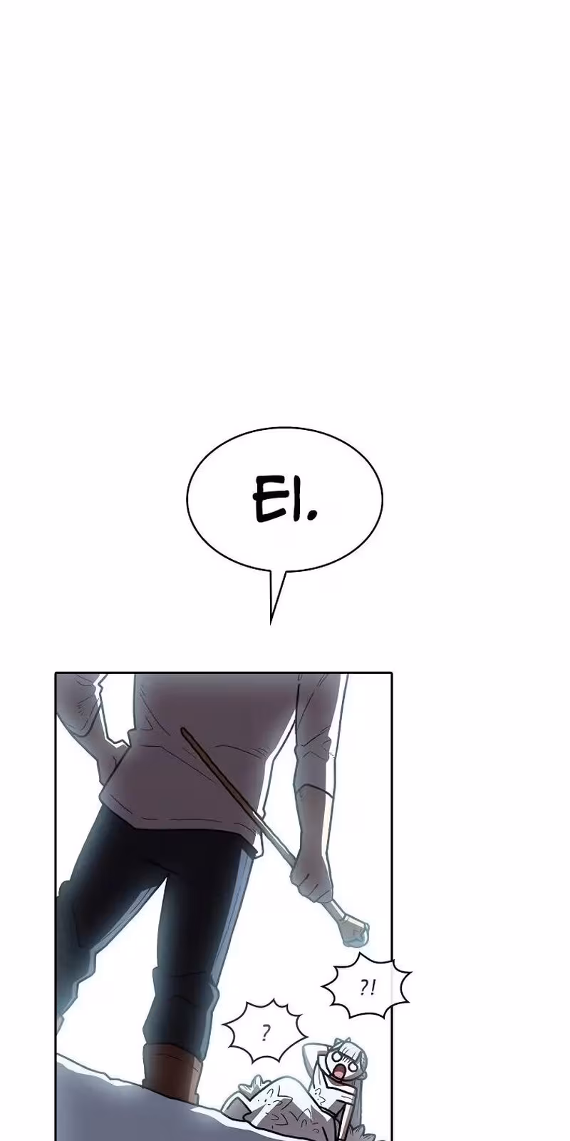 Página do Capítulo 131