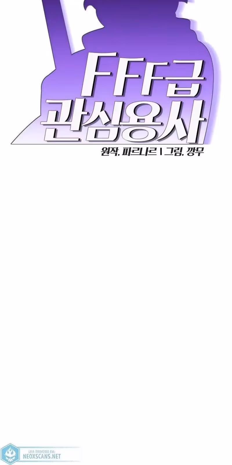 Página do Capítulo 132