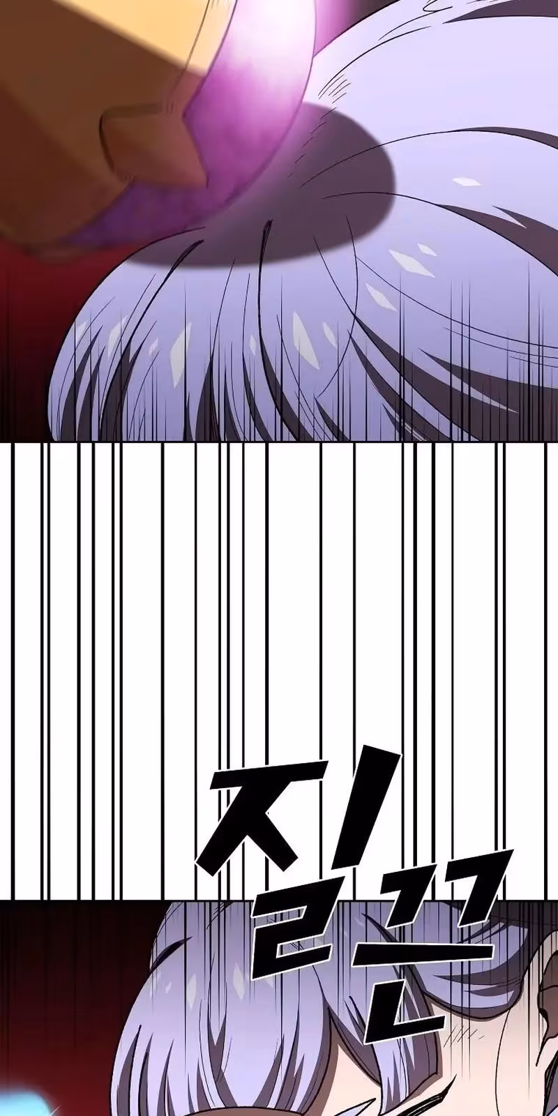 Página do Capítulo 132