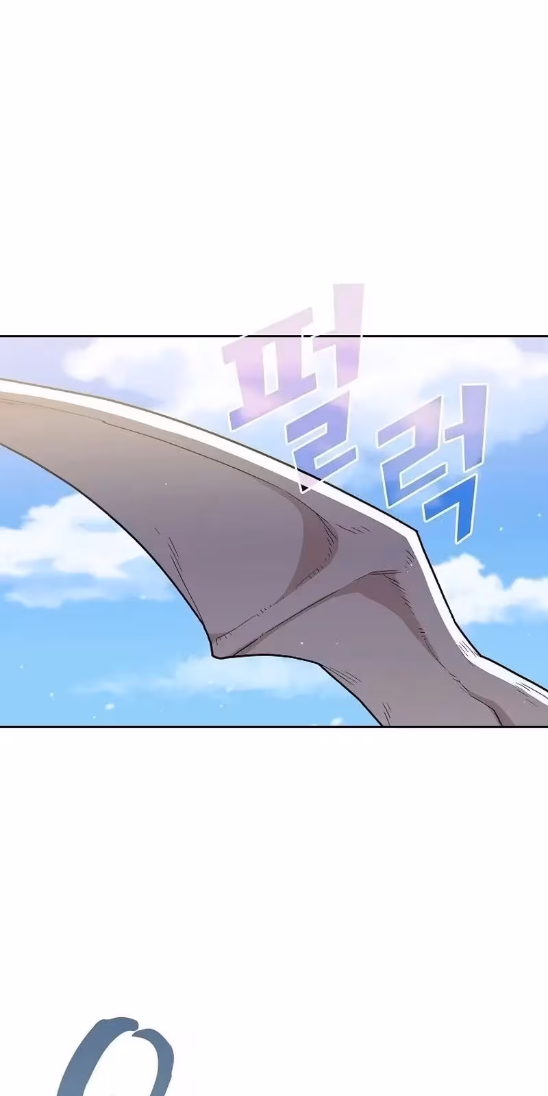 Página do Capítulo 132