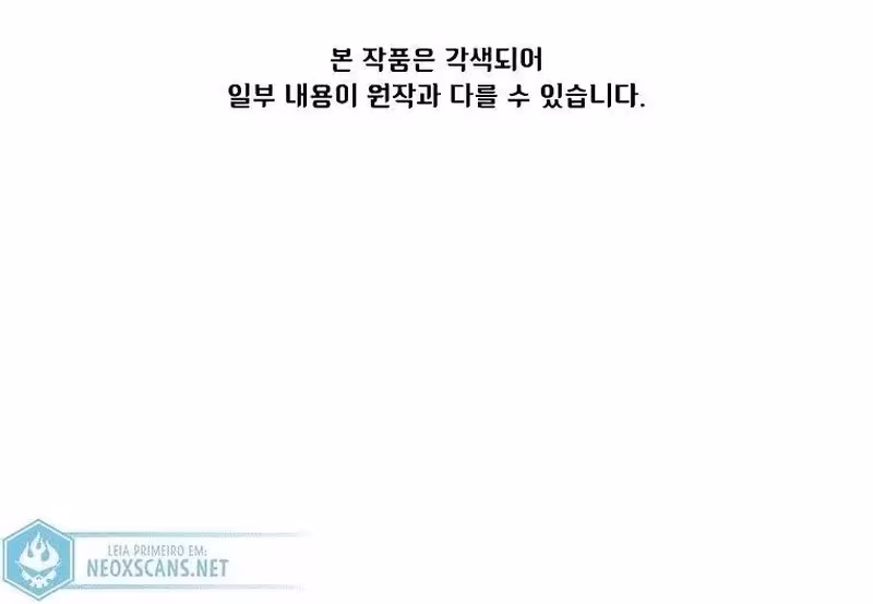 Página do Capítulo 132