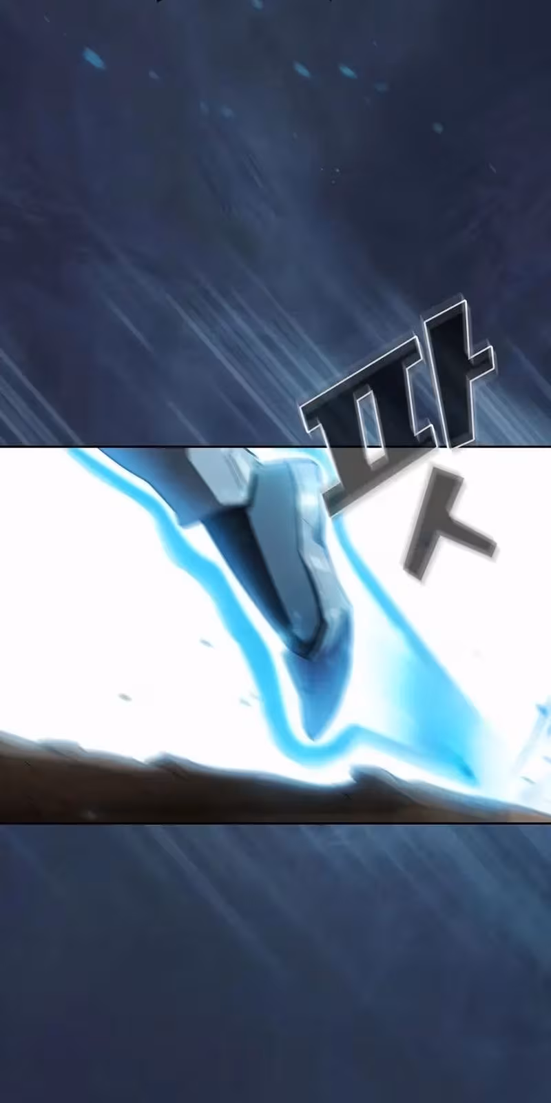 Página do Capítulo 134