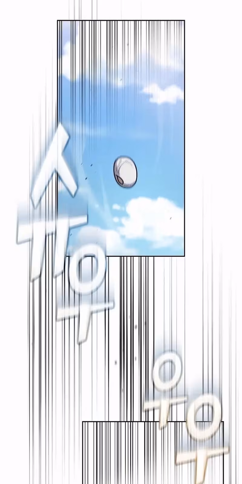 Página do Capítulo 134