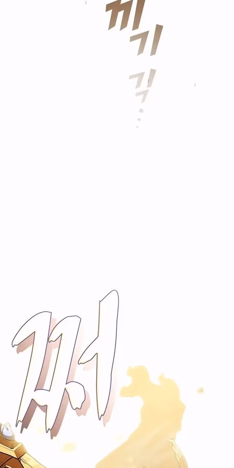 Página do Capítulo 134