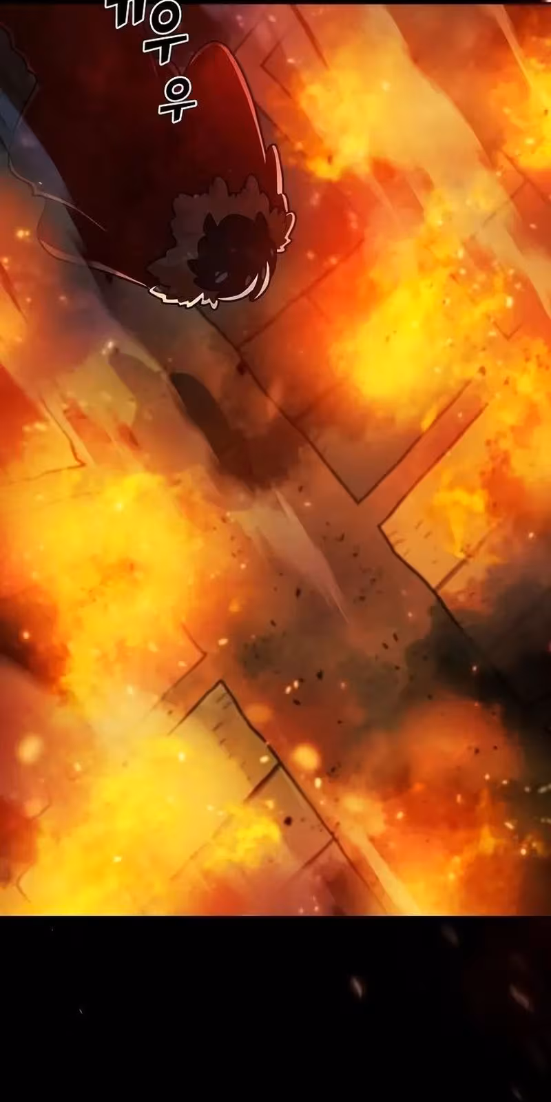 Página do Capítulo 135