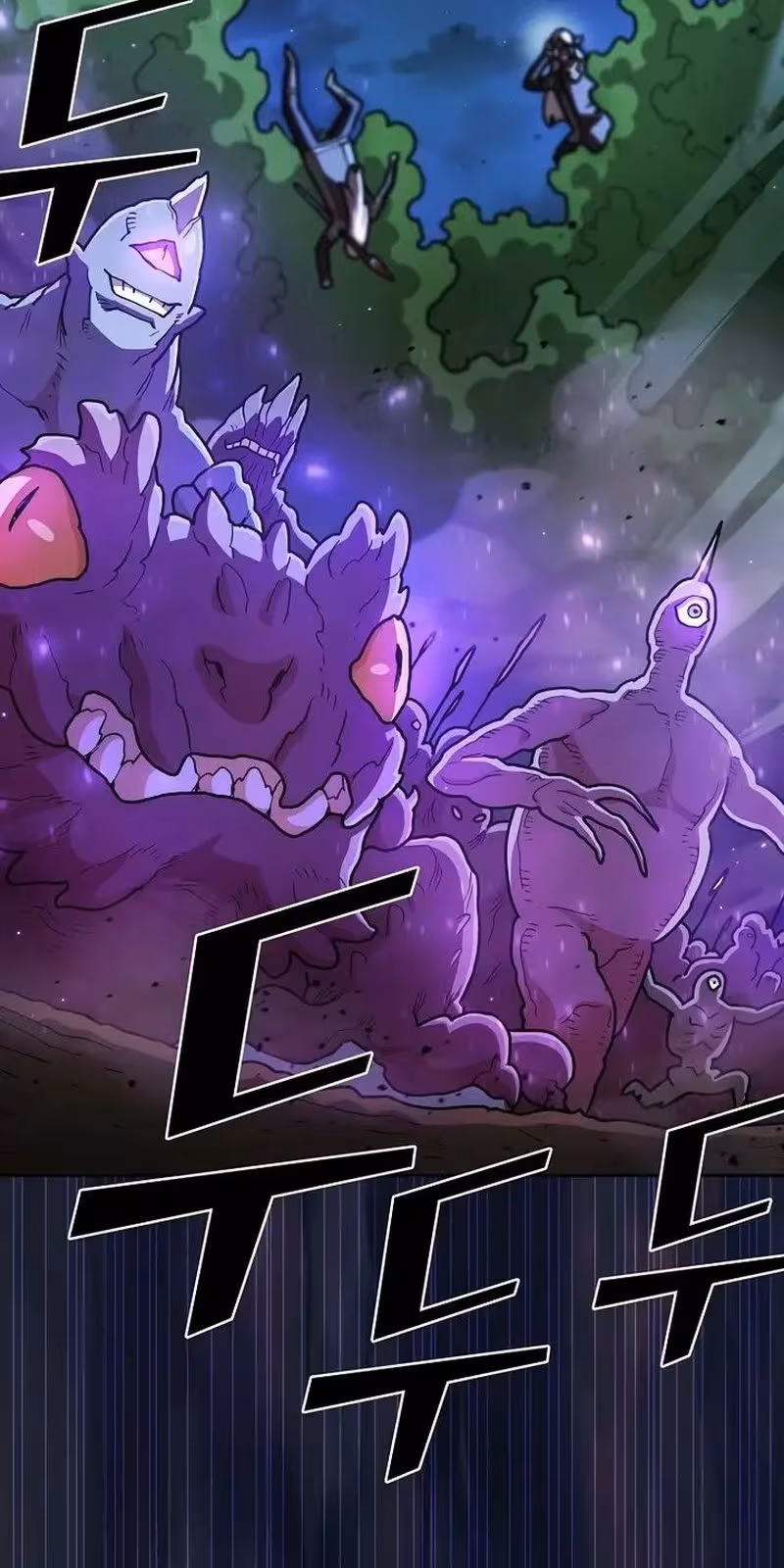 Página do Capítulo 135