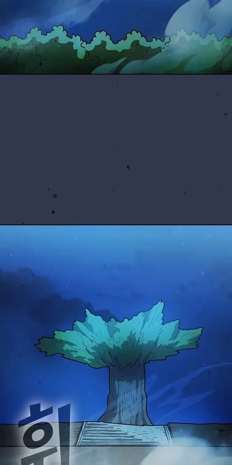 Página do Capítulo 138