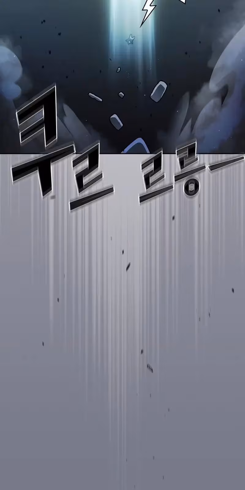 Página do Capítulo 138