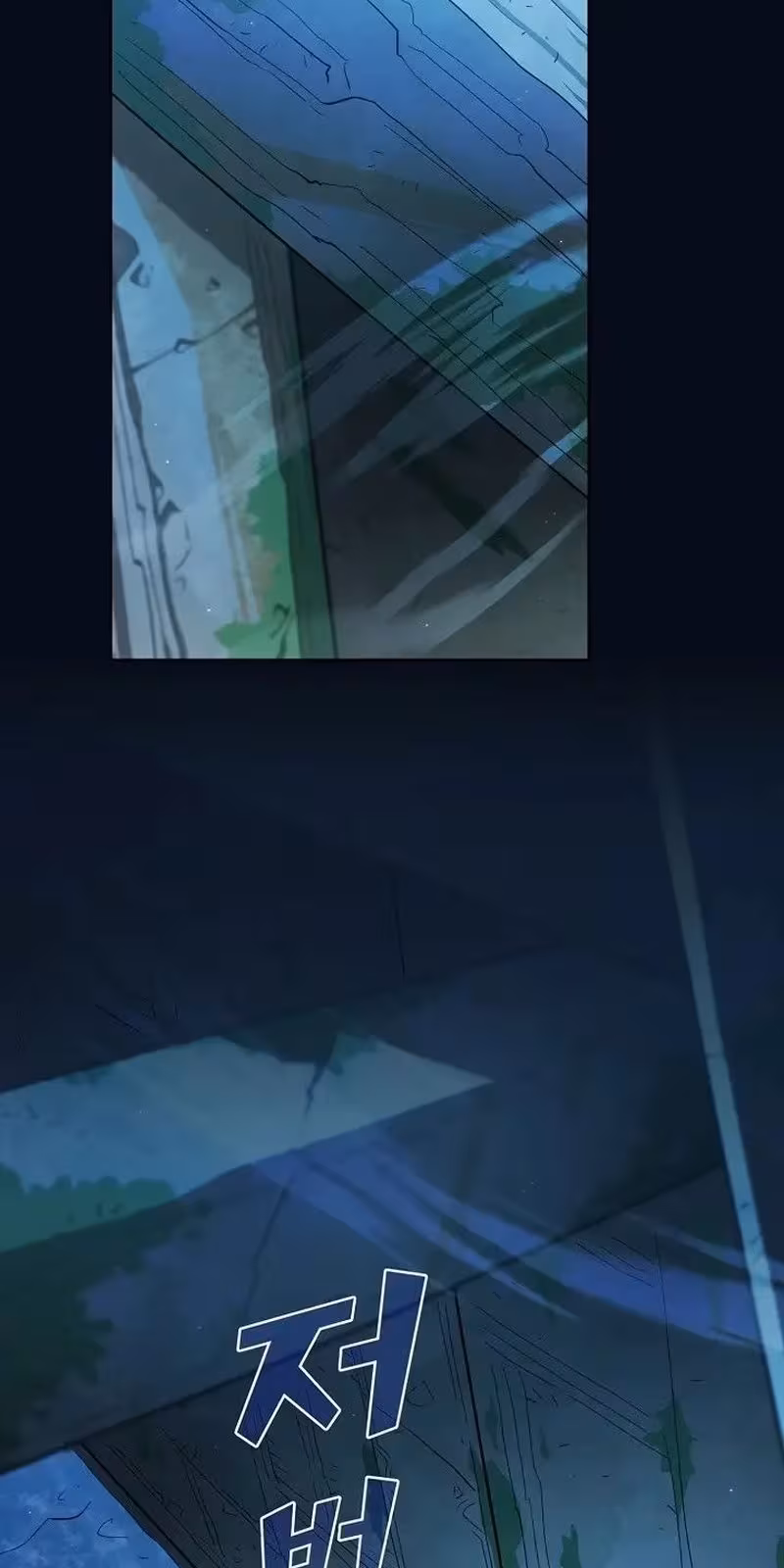 Página do Capítulo 139