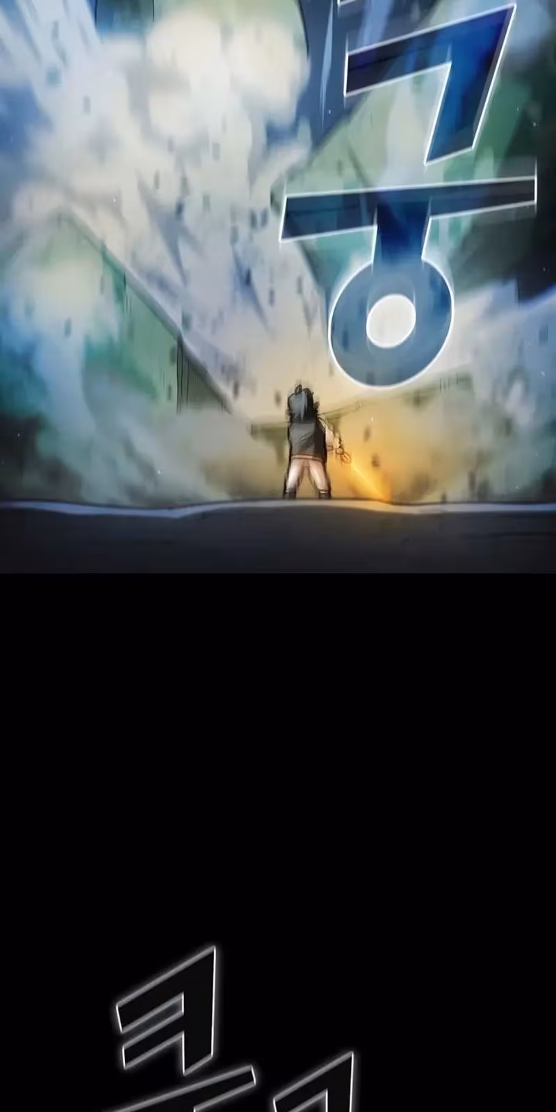 Página do Capítulo 139