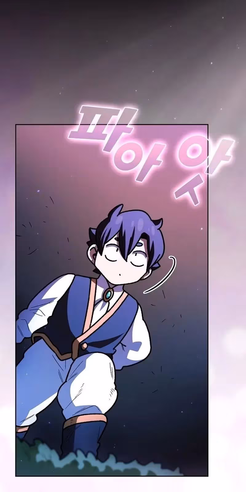 Página do Capítulo 139