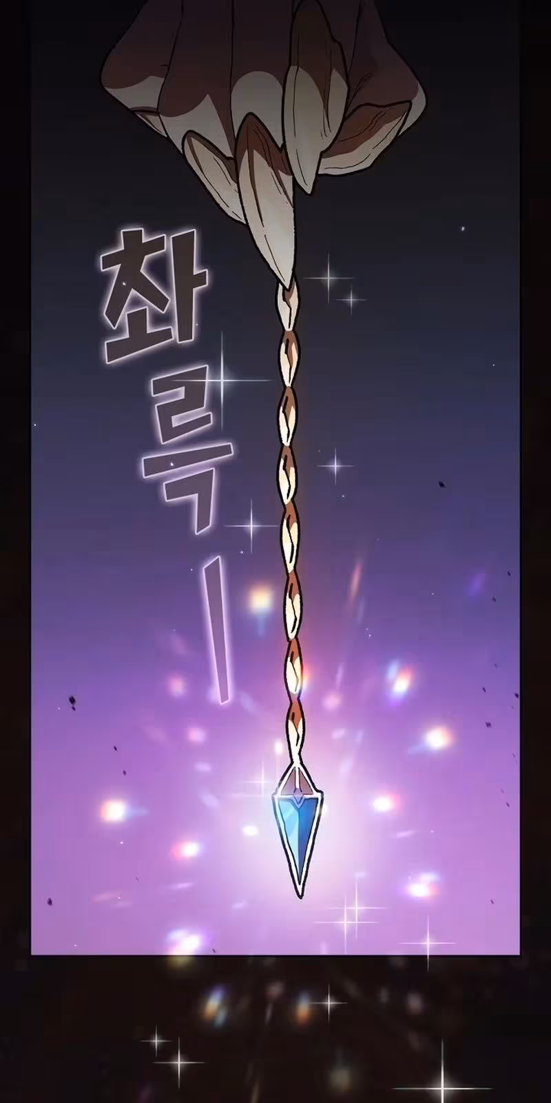 Página do Capítulo 139