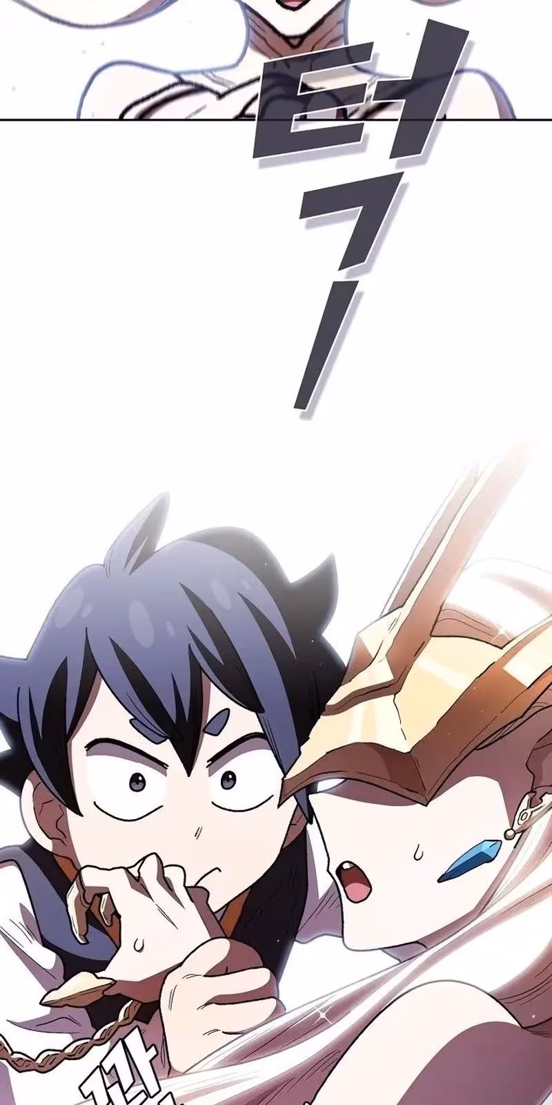 Página do Capítulo 139