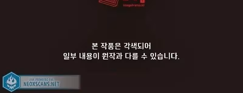 Página do Capítulo 139