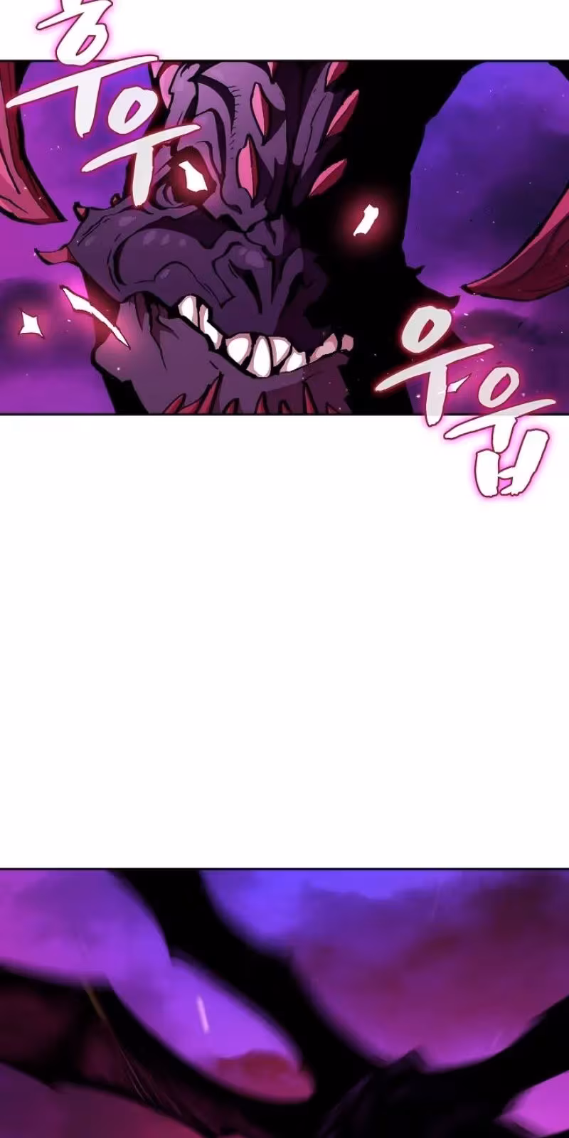 Página do Capítulo 24