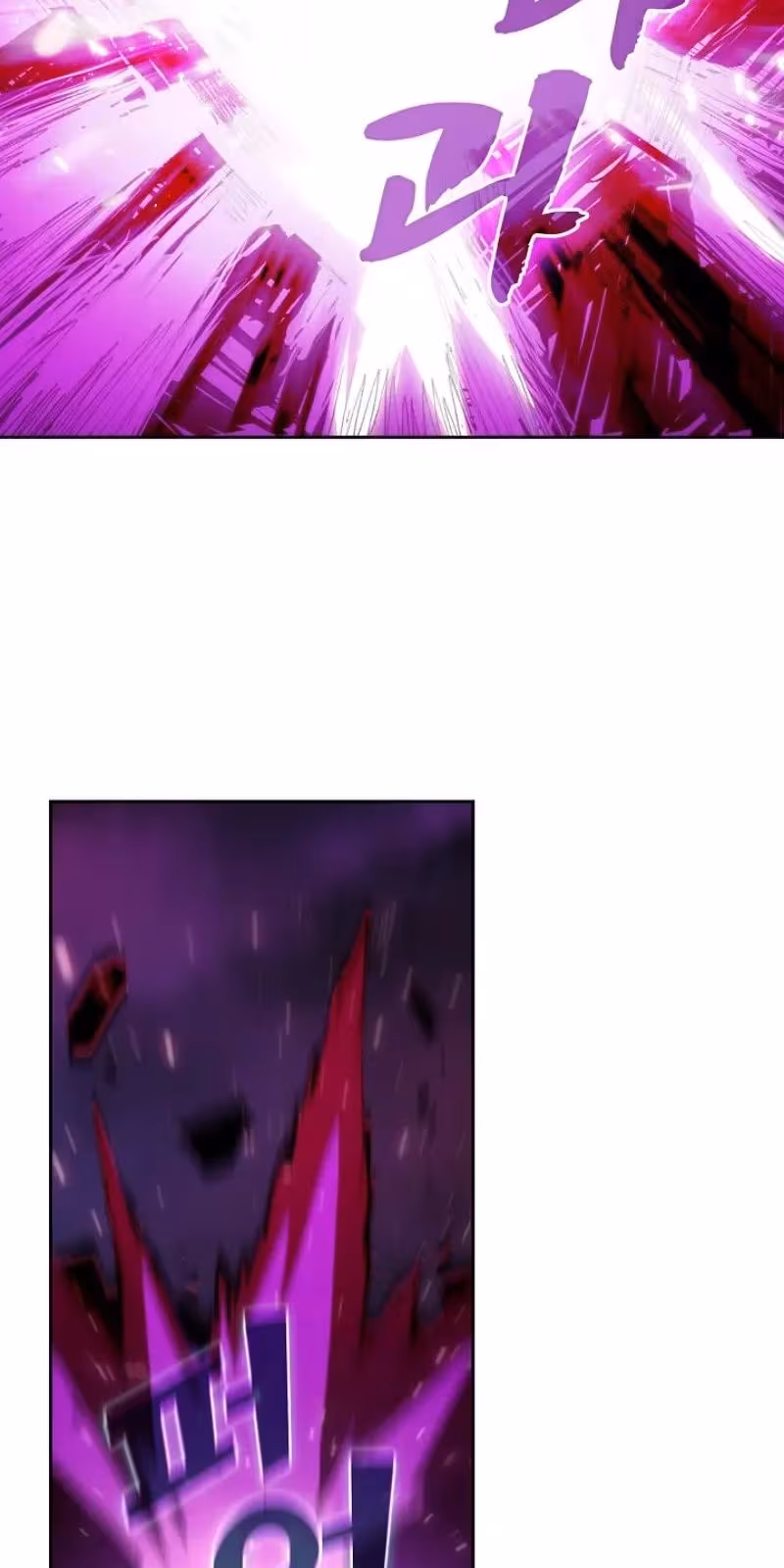 Página do Capítulo 24