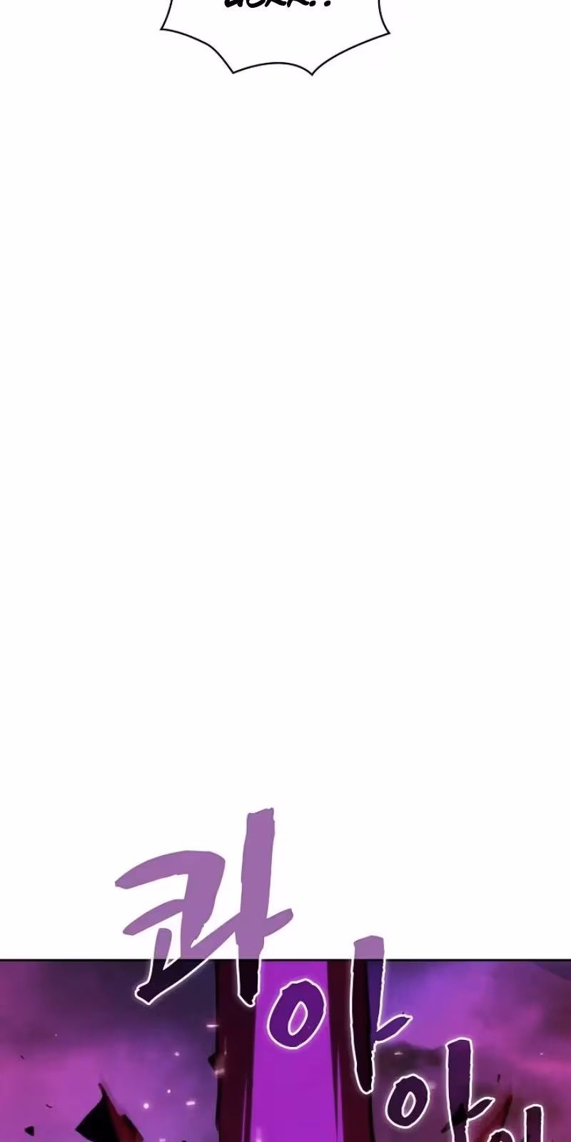 Página do Capítulo 24